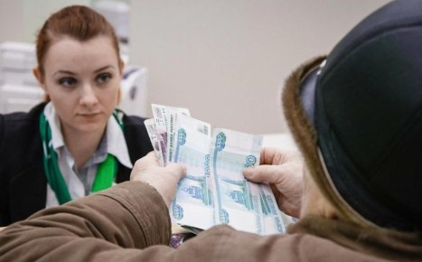 ��������� �������: ��� ��������� ��������� ����� ���������� ����� ������