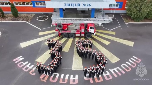 ��� ������ 35 ���. ��������� ������� ���������� ������������� ��������� ������������ � �������� ����� �26