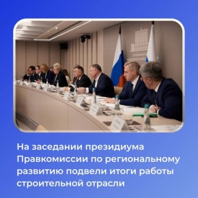 ����� 2025 �� ������ ����������: � ������ �������� ����������� ��� ������������ �����