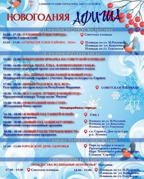 � ����������� ��� ��� ������� � ������ �������� ����������� ��������� ����������� ��� �������� ��-���������� ��������� ��������� ����������� ���������