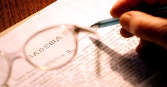 ����� ����� ���������� � ����������: ��� ����� �����