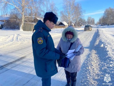 ������ ����� �� �������� ������������