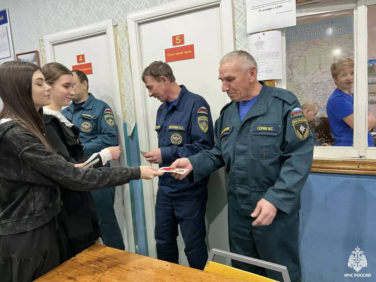 Темниковские школьники поздравили дежурный караул МЧС России! Темниковские школьники поздравили дежурный караул МЧС России!