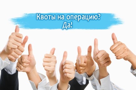 ��� �������� ����� �� ����������� ��������: ��������� ���� � ���������� ������