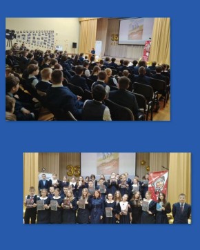 ����������� ������������� ���������� ��������� ���������������� ������� �� �����������