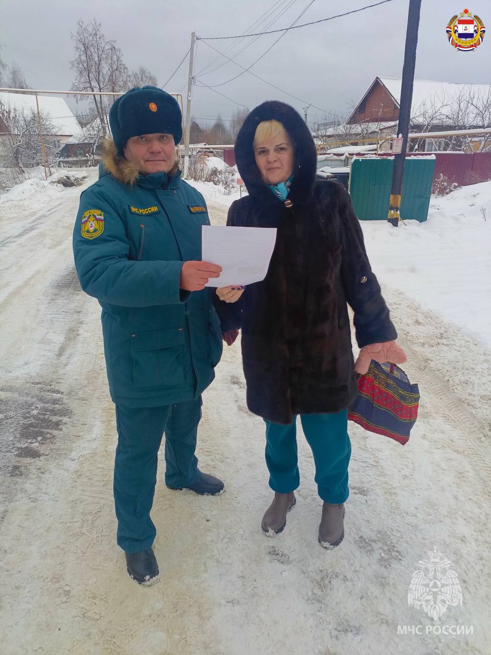 Пусть праздник будет ярким и безопасным