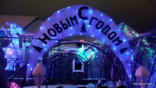 ������ ��� ����� ������� � ��������� ������������ � ���������� ������