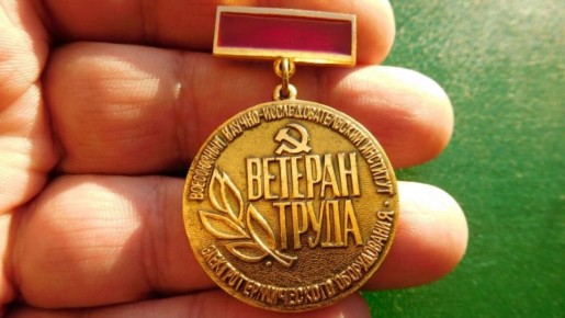 ��� ����� ����� ������ ��� ����� ��������� �����: ��������� ����������� �� ��������� ������