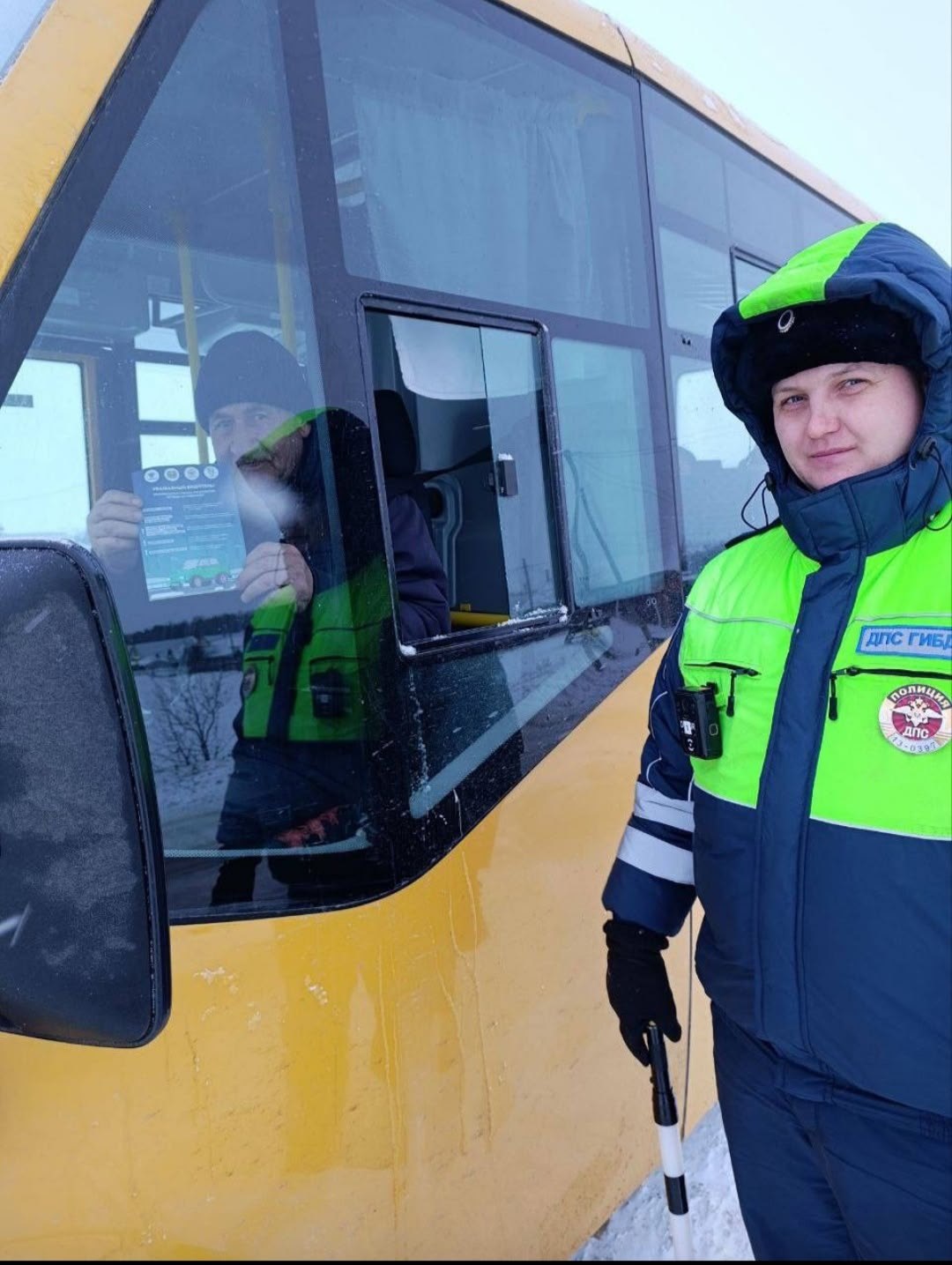 Сотрудники отделения Госавтоинспекции ММО МВД России «Чамзинский» провели информационно-пропагандистскую акцию «За безопасное вождение зимой» Сотрудники отделения Госавтоинспекции ММО МВД России «Чамзинский» провели информационно-пропагандистскую акцию «За безопасное вождение зимой»