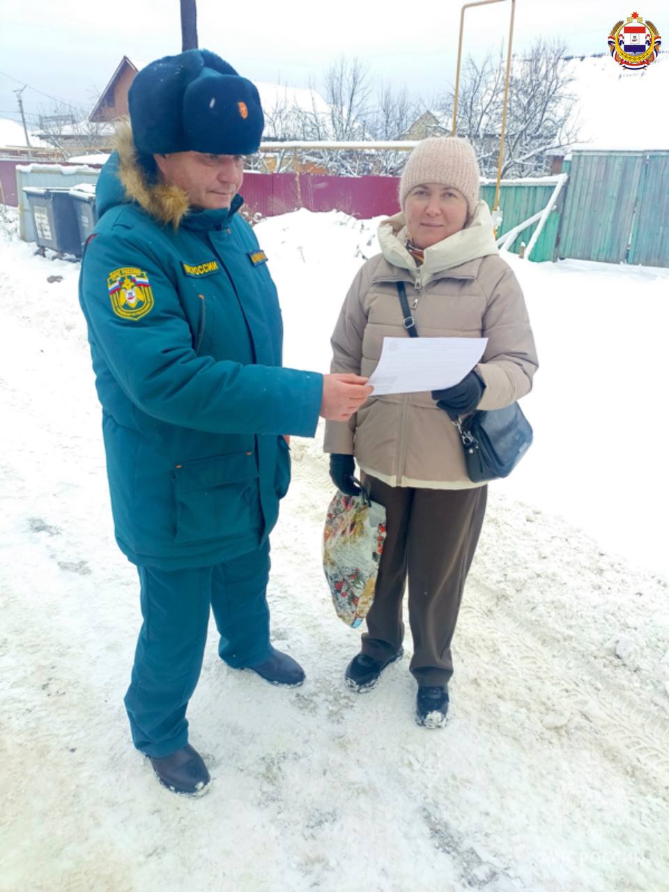 Пусть праздник будет ярким и безопасным Пусть праздник будет ярким и безопасным