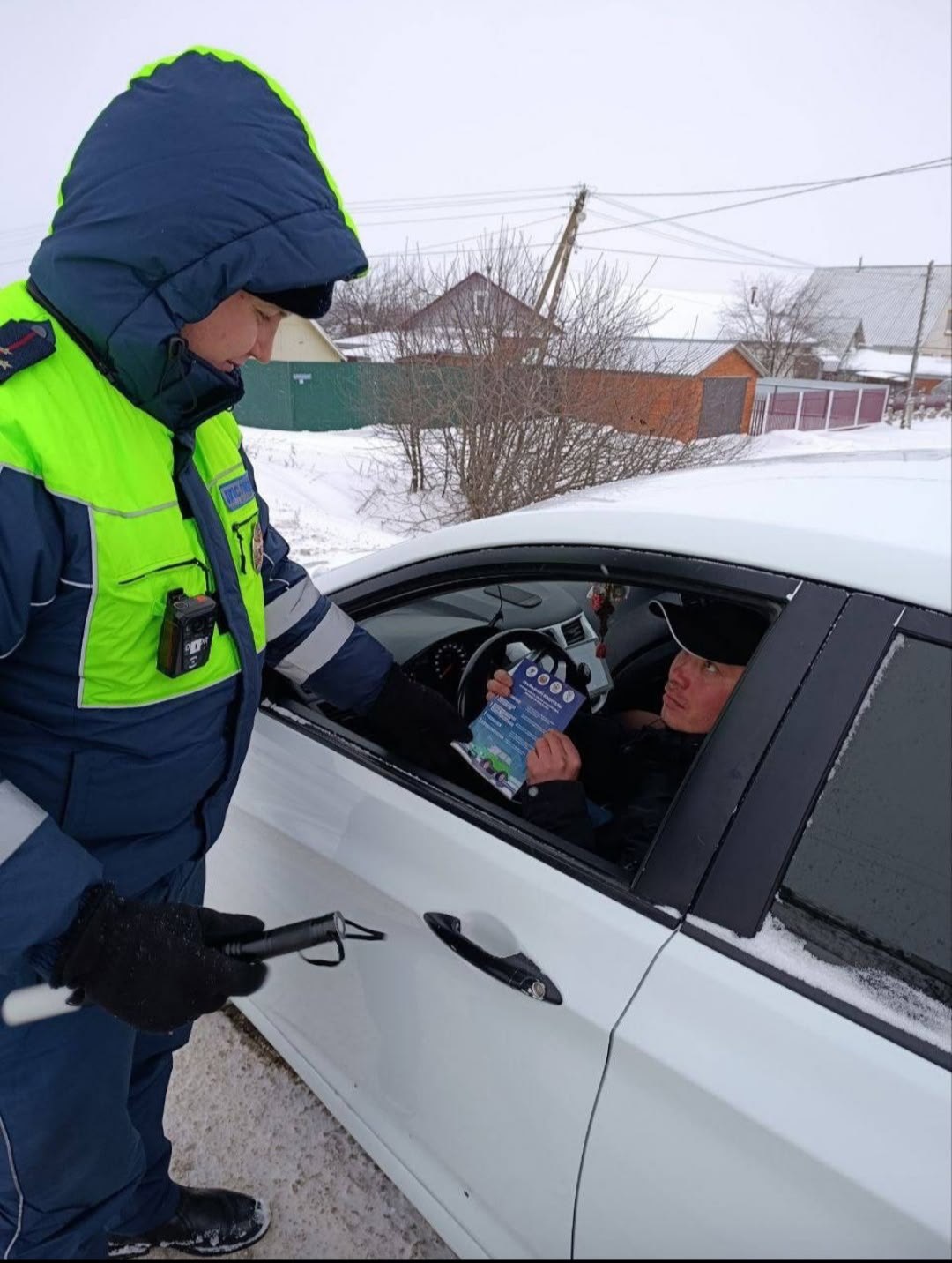 Сотрудники отделения Госавтоинспекции ММО МВД России «Чамзинский» провели информационно-пропагандистскую акцию «За безопасное вождение зимой» Сотрудники отделения Госавтоинспекции ММО МВД России «Чамзинский» провели информационно-пропагандистскую акцию «За безопасное вождение зимой»