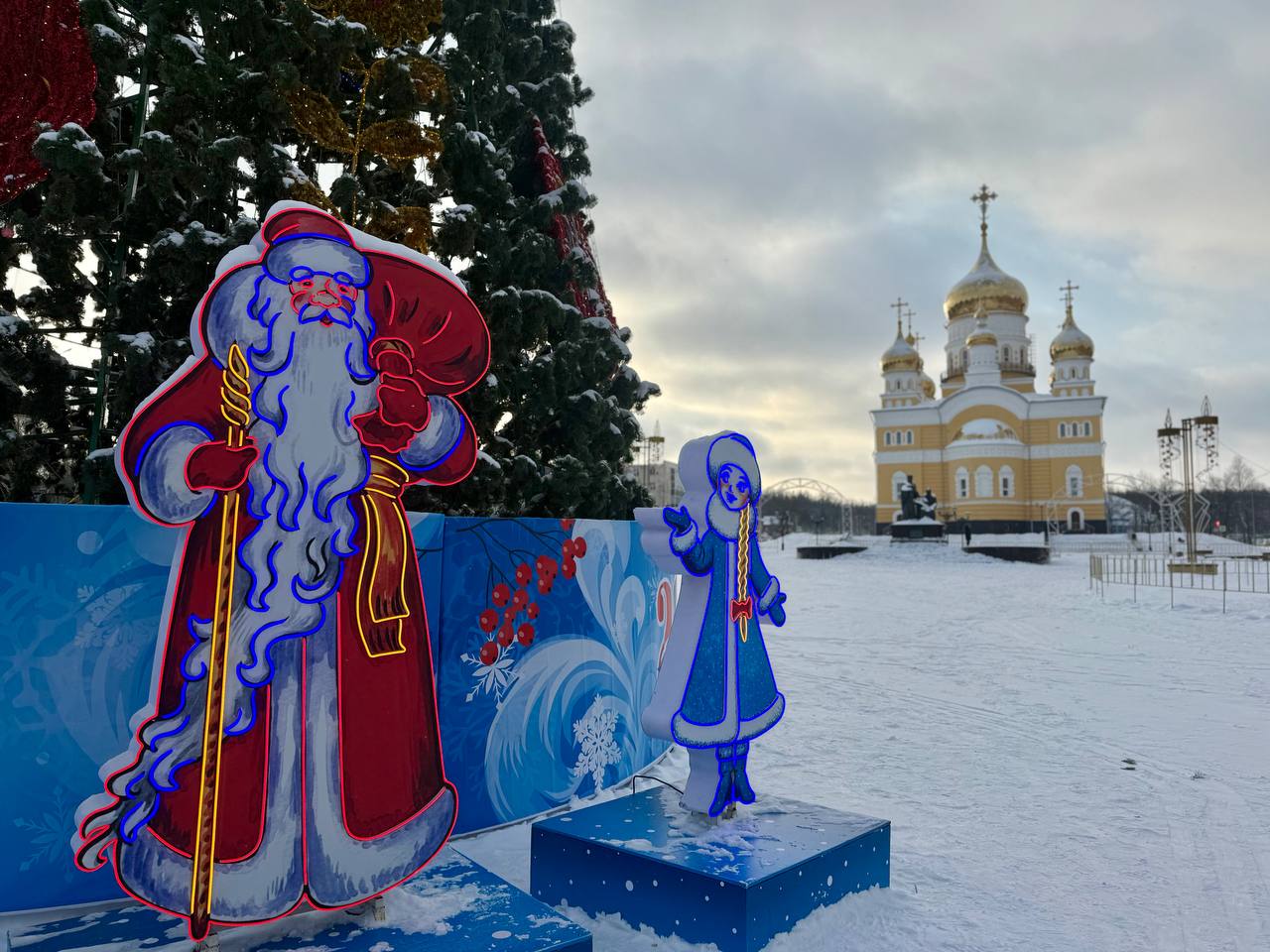 С Новым годом, любимый Саранск! С Новым годом, любимый Саранск!