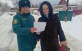 В районах Мордовии сотрудники МЧС проводят обходы жилого сектора