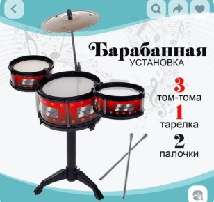 К жизни на пенсии без лишних трат