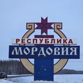 � �����������, 4 ������, � �������� ��������� �������� � ������������ ������