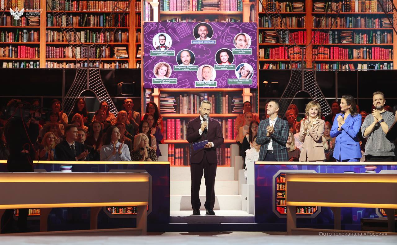 Семь учителей смогут создать свои циклы программ на федеральном телеканале! Семь учителей смогут создать свои циклы программ на федеральном телеканале!