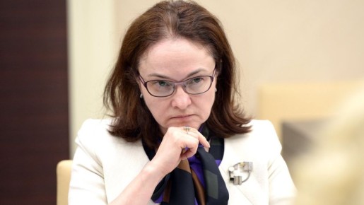 Как ЦБ России усиливает контроль за наличными и что это значит для граждан