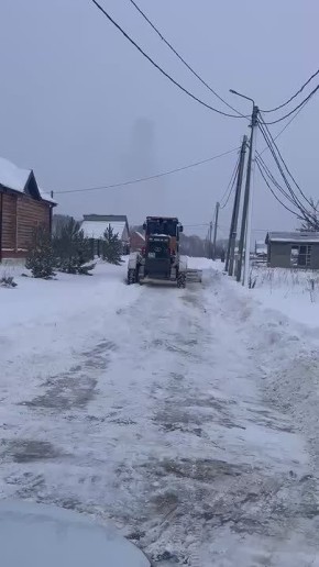 ��, ���, ����� 11.00. ��� ����������? � ���� �� ��� ����� ���� ���������� ������������� ������� ����� �� �����