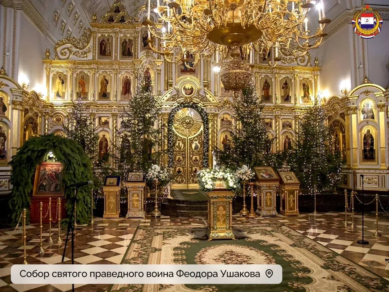 Ночь перед Рождеством. Ровно в 23:20, в сочельник великого праздника Рождества Христова, будет проходить прямая трансляция торжественного богослужения из Кафедрального собора святого праведного воина Феодора Ушакова Ночь перед Рождеством. Ровно в 23:20, в сочельник великого праздника Рождества Христова, будет проходить прямая трансляция торжественного богослужения из Кафедрального собора святого праведного воина Феодора Ушакова