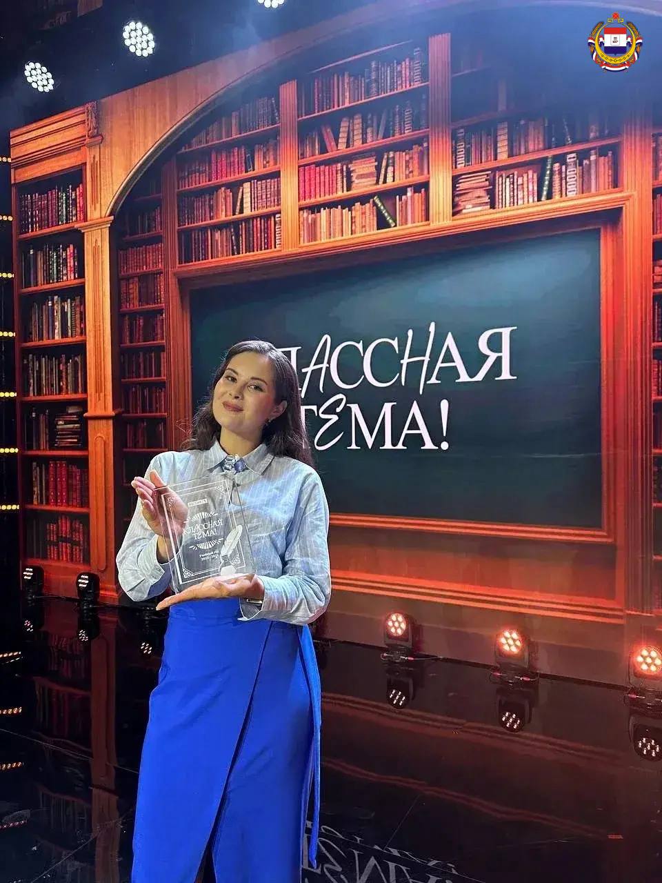 Учителя Мордовии – лучшие!