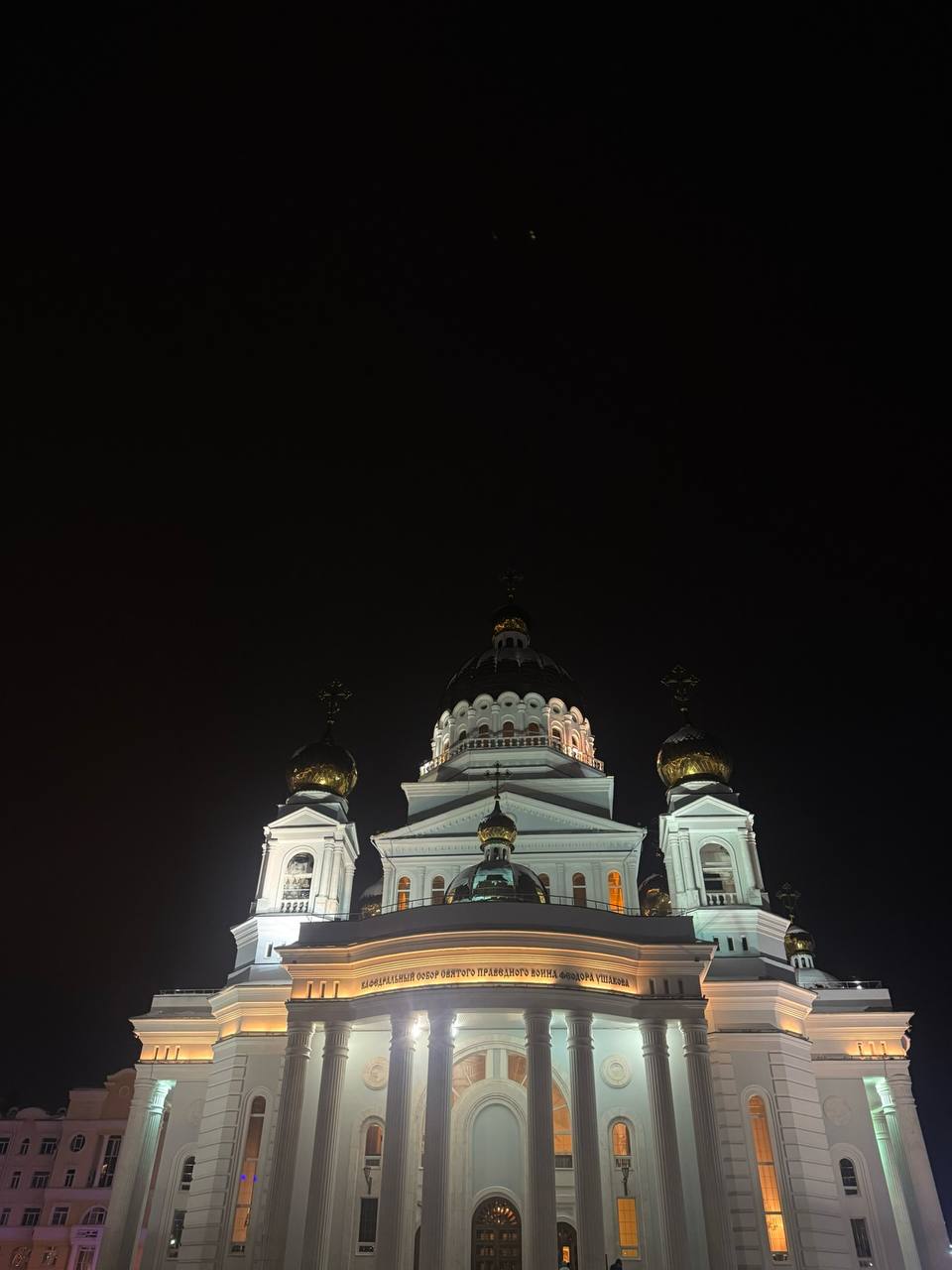 Уважаемые жители городского округа Саранск!