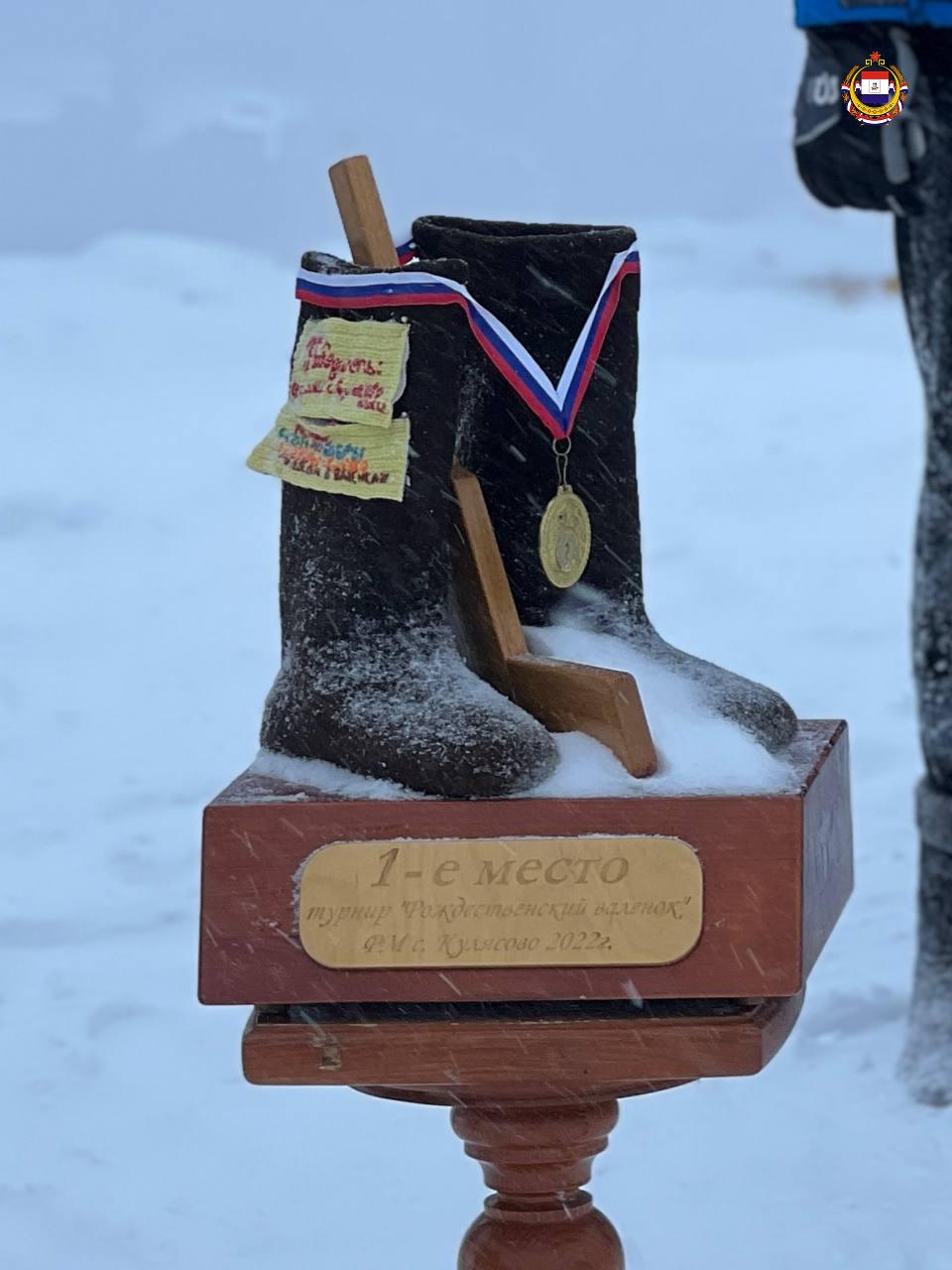 Зимняя классика: хоккей на валенках