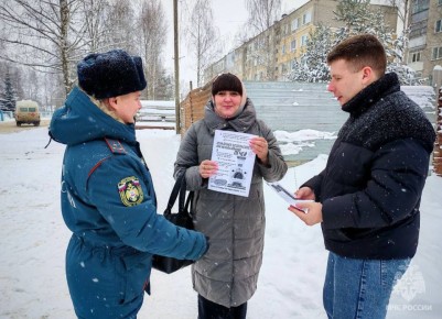 ������������ - ����� ������������