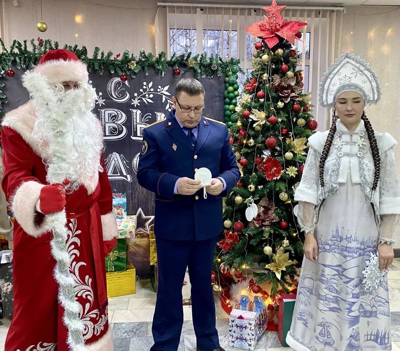 Руководитель следственного отдела исполнил желание маленького жителя республики Руководитель следственного отдела исполнил желание маленького жителя республики