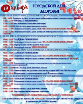 ���������� ������� � ������ ���������� ������ ������� �� ���� �������� - �������� �������� �����!