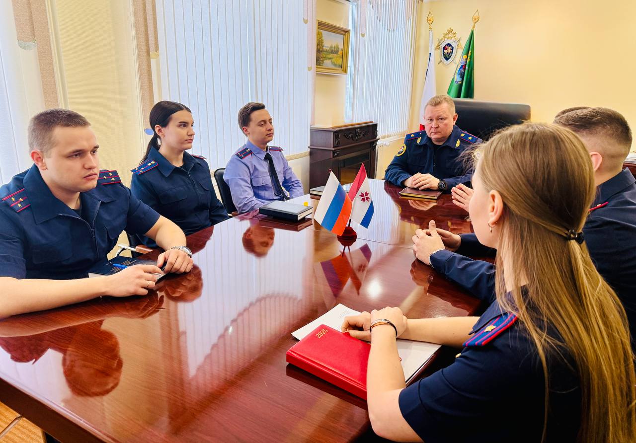 В следственном управлении состоялось заседание совета молодых следователей