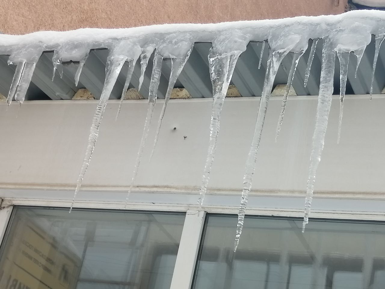 Январская оттепели - опасное явление Январская оттепели - опасное явление