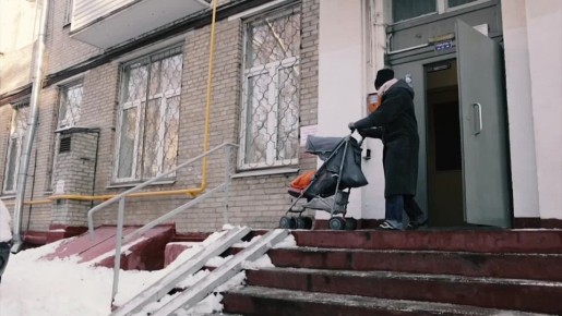 ����� � ����� ����� � �����