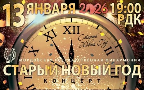 ����� ������ ���������������� ������ �������� ��������� �� ����������� ������