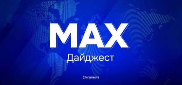 �������, ������� �� ����� ����������: