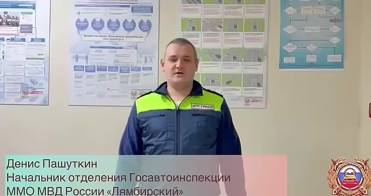 Сотрудники Госавтоинспекции ММО МВД России «Лямбирский» задержали гражданина, находящегося в федеральном розыске