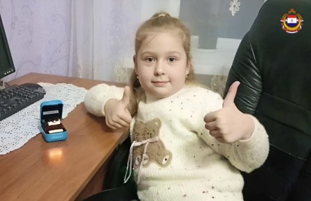 ����� ���������, ����� � ��� �����