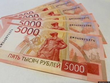 Штрафы за навязывание ненужных услуг достигли рекордных размеров