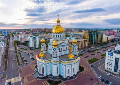 Из поздравления Председателя Государственной думы Федерального собрания Российской Федерации Вячеслава Володина: