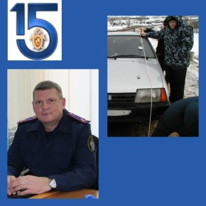 15���������� � 15-����� �� ��� ����������� ������������� �������� �15 ��� �� ������ ������