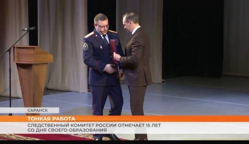 1515 ������ ������������ ������� ������ ������� 15-������� �� ��� ������ �����������