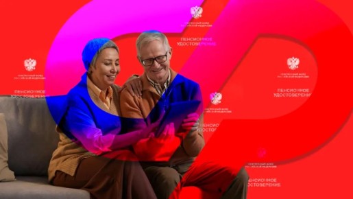 ��� ��������� ���������� �������������: ������ ������� ������ ���������� ������