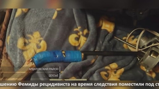 ������� ����, ������������� �� ����� �������� ������ ����� � ������� ��������, ����������� � 10 ����� �������� ������