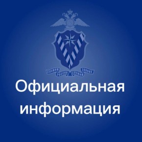 ��� ������ ��������� � ����� ������������ �������� �������������� ������ ���������� � ���������� �����, ������������ ���������� ��������������� ������������ �������� ���������� ��������� �� 2026-2030 ����