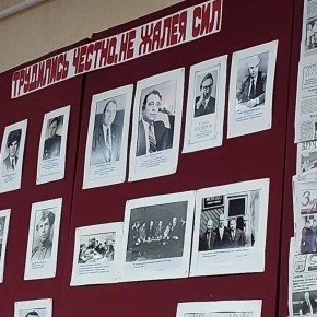 � �������� ��������� �������� ������������� ������ � ����� ������� �����, ����������� ��� ���������� ������