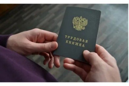 ������ � �������� ������� ����� ������� ������ ������������