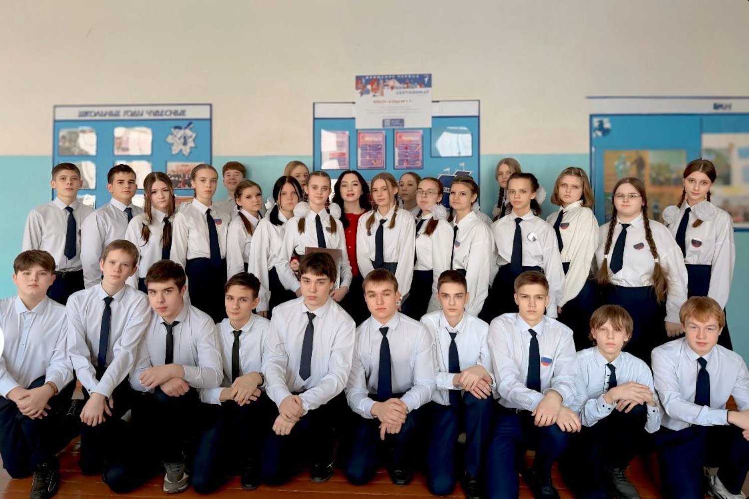 Для учащихся 17 школы Рузаевки проведен парламентский урок Для учащихся 17 школы Рузаевки проведен парламентский урок