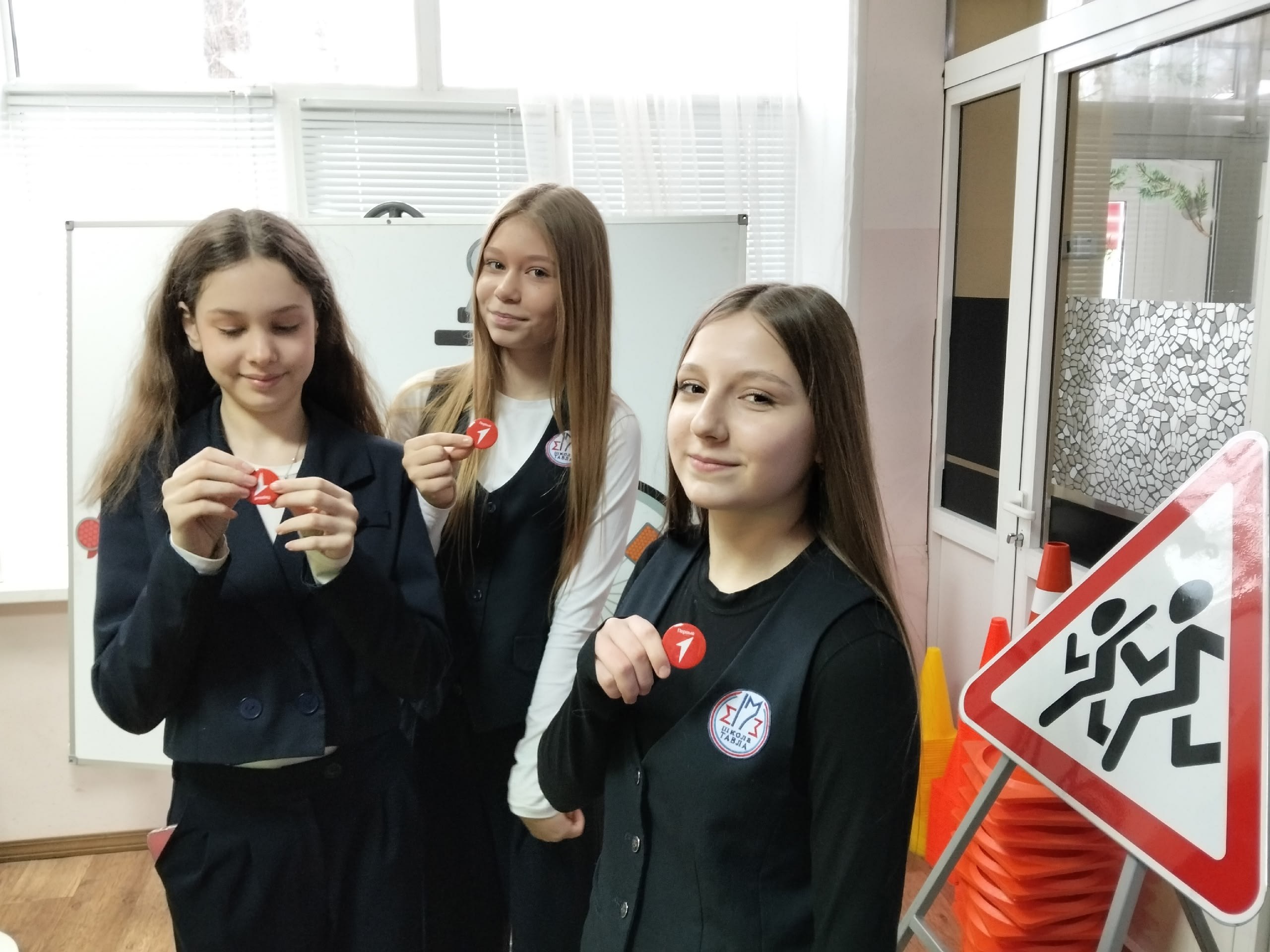 Безопасность - это важно!. Для предупреждения дорожно-транспортных происшествий с участием несовершеннолетних ученики 6 Ж класса ЦО "Тавла" - СОШ №17 посетили Республиканский Центр по профилактике детского... Безопасность - это важно!. Для предупреждения дорожно-транспортных происшествий с участием несовершеннолетних ученики 6 Ж класса ЦО "Тавла" - СОШ №17 посетили Республиканский Центр по профилактике детского...