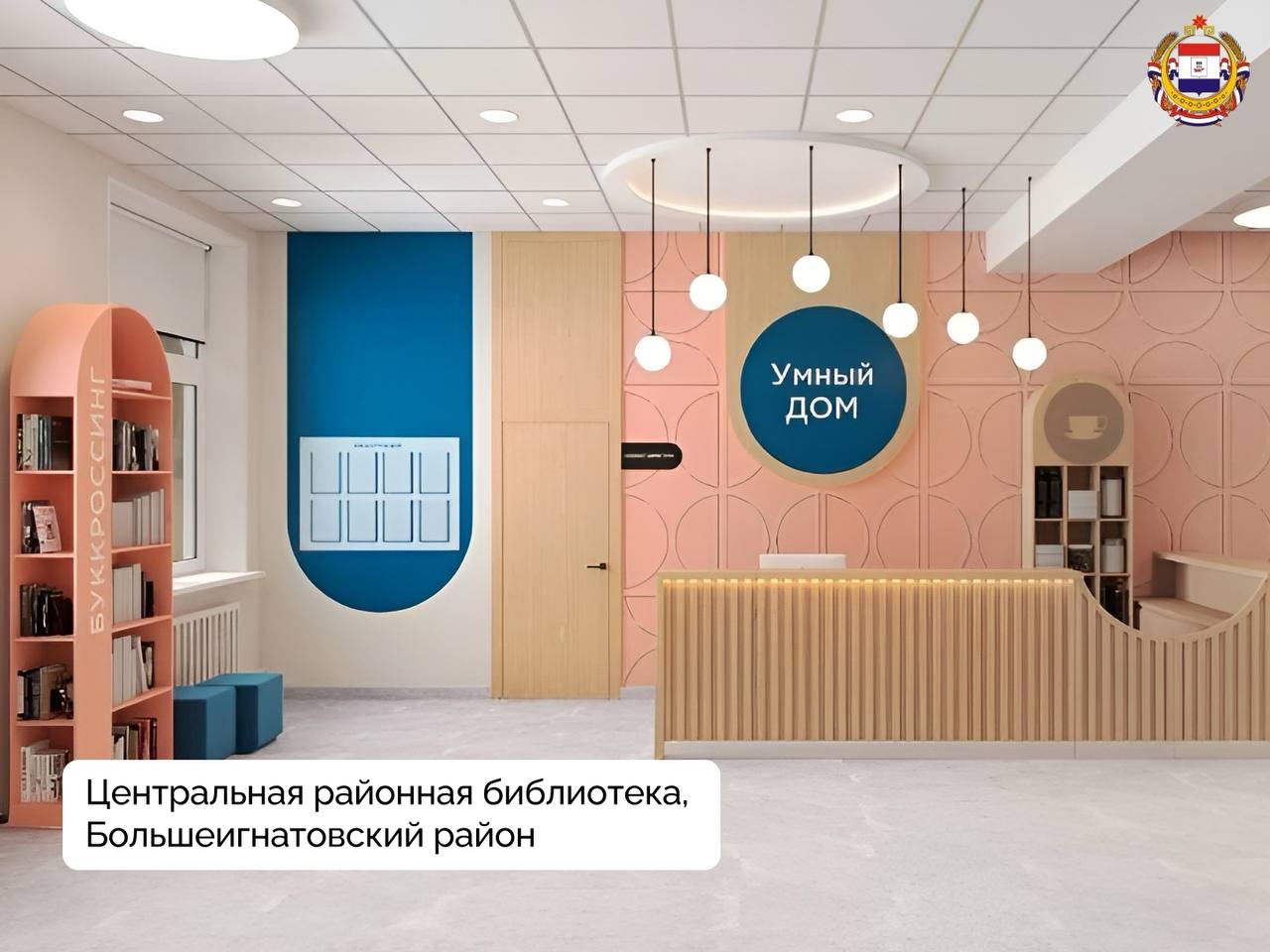 #НацпроектСемья: новые возможности для семей и творчества #НацпроектСемья: новые возможности для семей и творчества