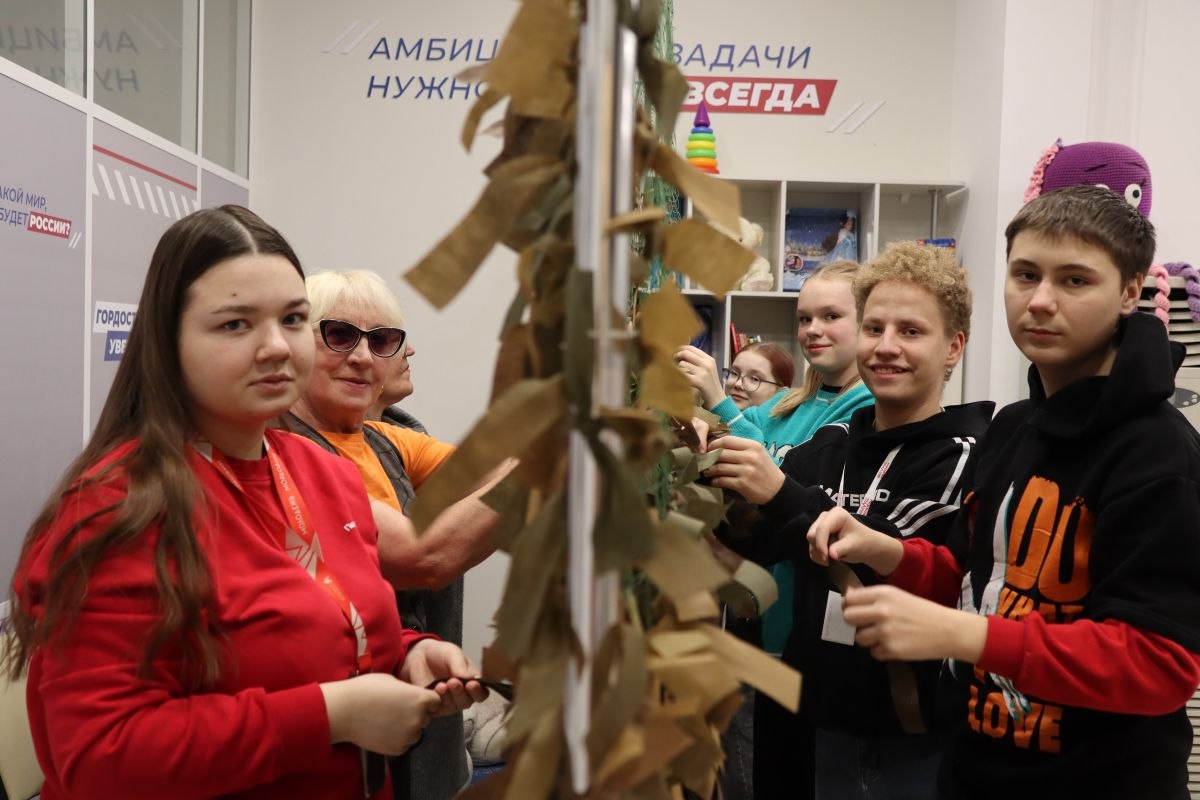 Общее дело для общей победы Общее дело для общей победы