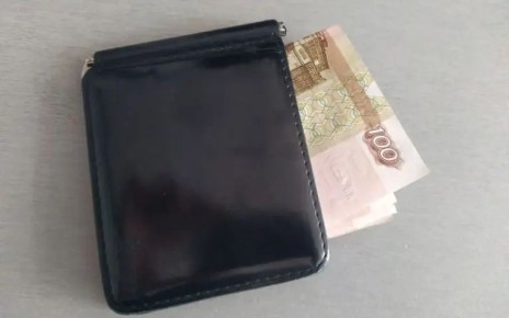 ������� � 1 ������� ��������� �������������� �� 5,6 �������� ������� ����� ����������� ������ � �������